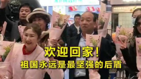 日韩三级在线观看